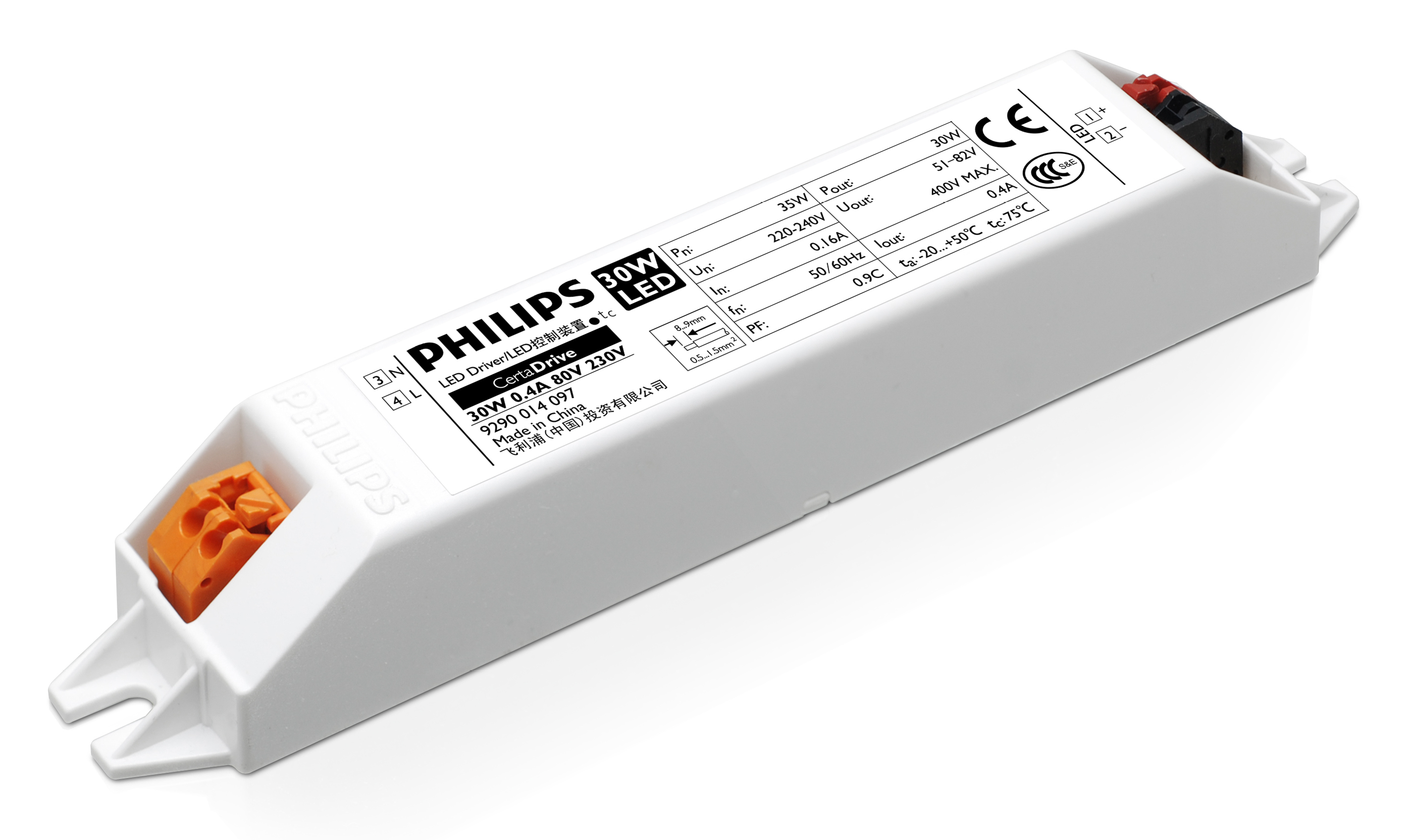 Источник питания 929001409780 PHILIPS CertaDrive 30W 0.4A 80V 230V - CertaDrive 30W 0.4A 80V 230V