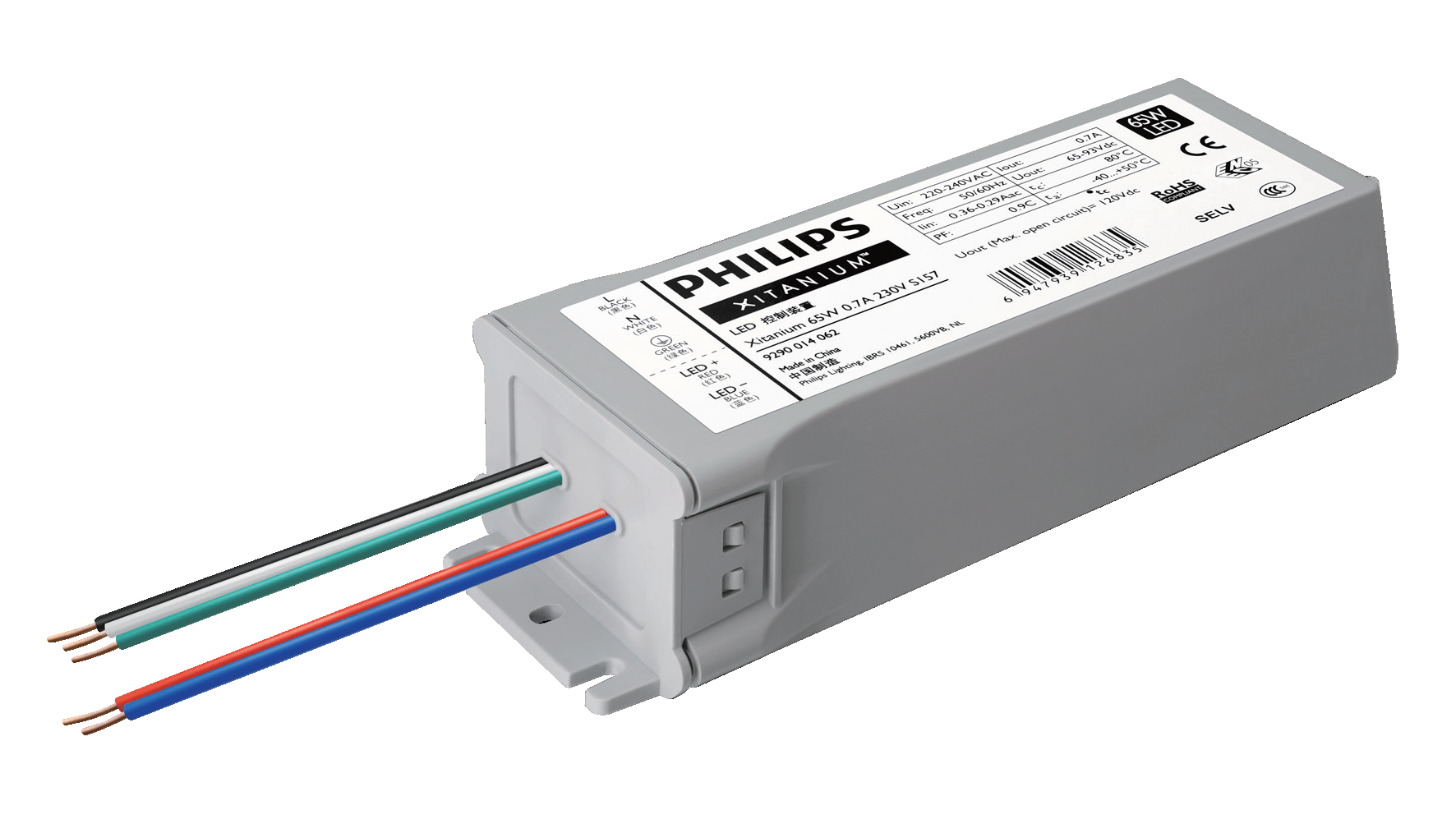Источник питания 929001406380 PHILIPS Xitanium 65W 1.05A 230V S157 - Xitanium 65W 1.05A 230V S157