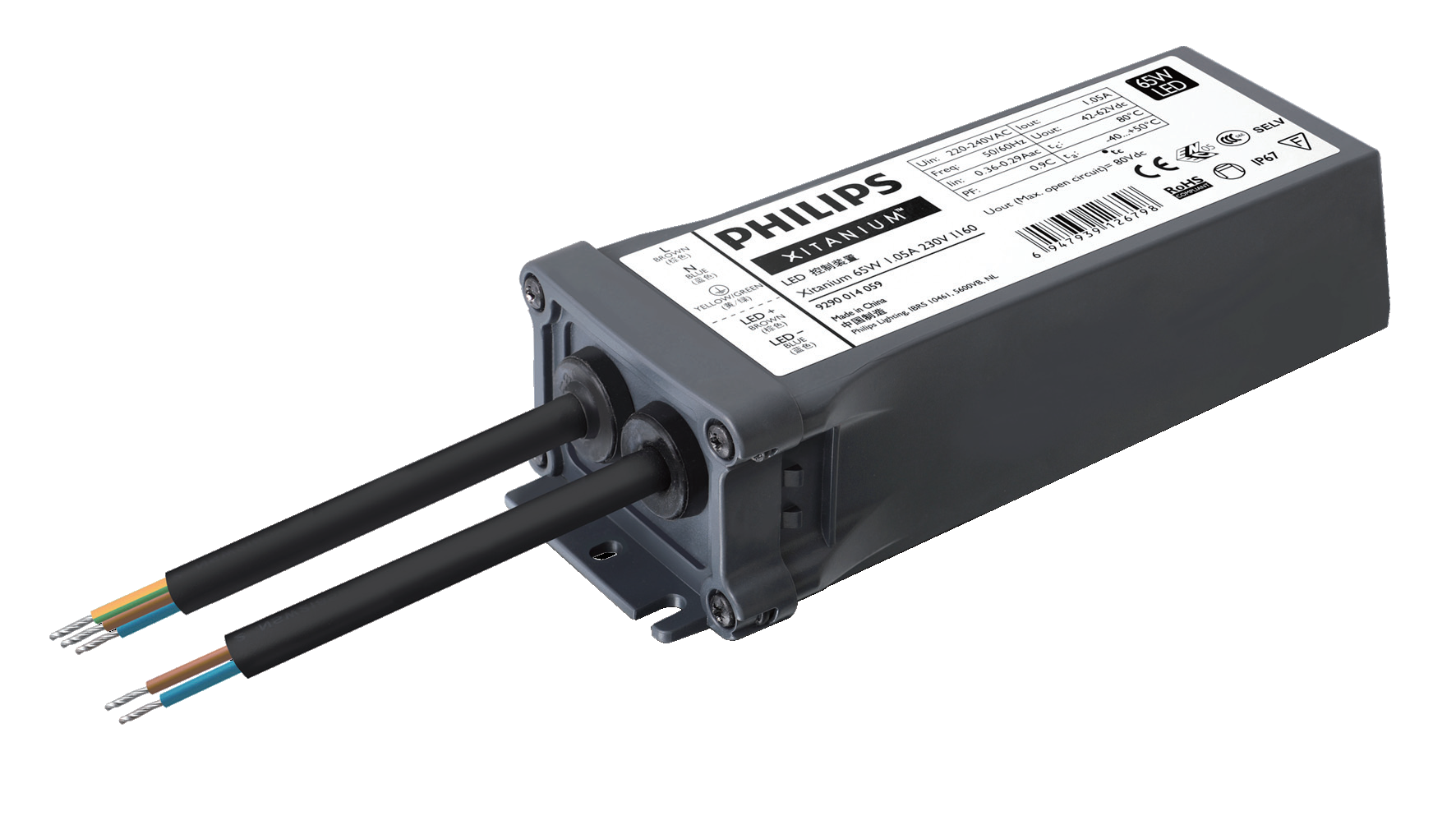 Источник питания 929001408880 PHILIPS Xitanium 25W 0.7A TWE I160 - Xitanium 25W 0.7A TWE I160