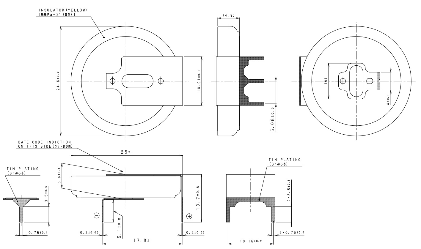 Элемент питания Winpow CR2450 with 2 pins - CR2450 with 2 pins